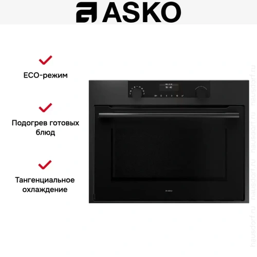 Духовой шкаф с СВЧ Asko OCM8464A1 фото 11