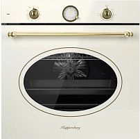 Kuppersberg SR 610 C bronze