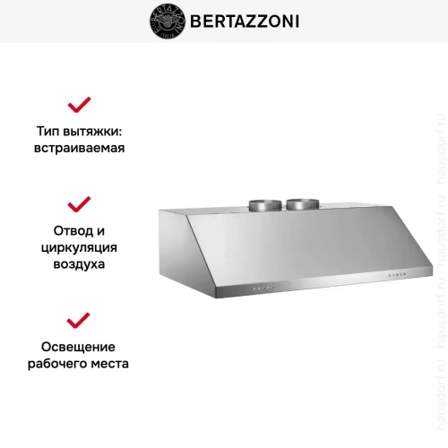 Встраиваемая вытяжка Bertazzoni KU90PRO2XA фото 5