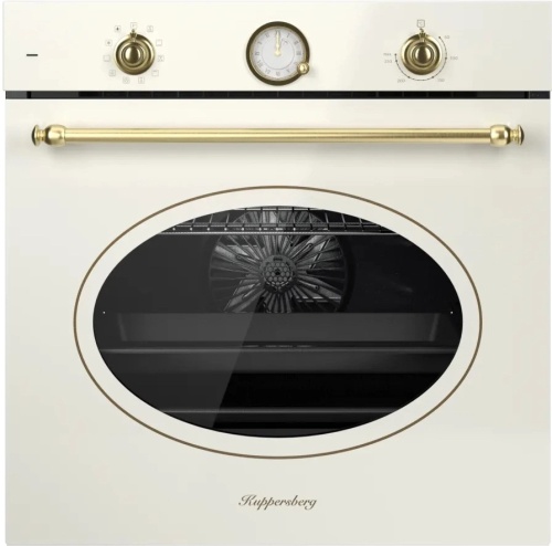 Kuppersberg SR 610 C bronze