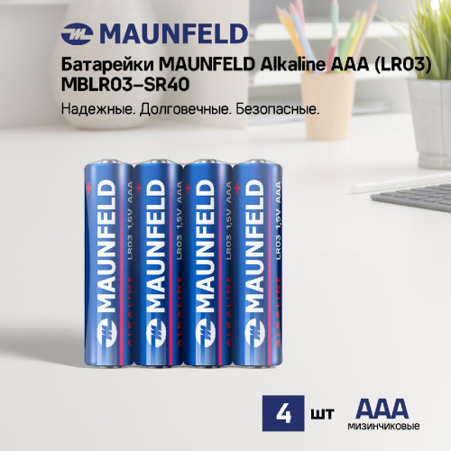 Батарейки MAUNFELD Alkaline ААА(LR03) MBLR03-SR40, спайка 4 шт. фото 4