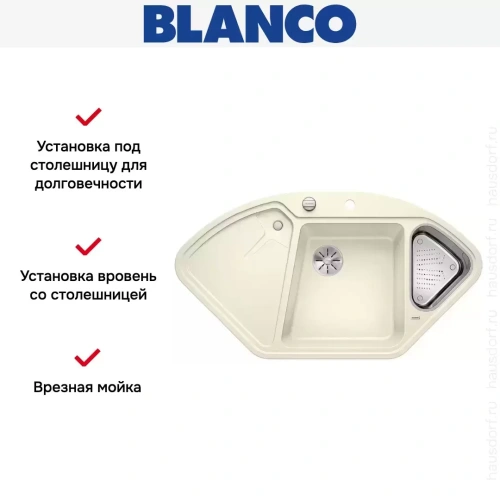Мойка Blanco DELTA II-F SILGRANIT клапан-автомат InFino® жасмин фото 3
