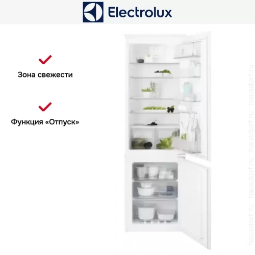 Встраиваемый холодильник Electrolux RNT6TF18S1 фото 7
