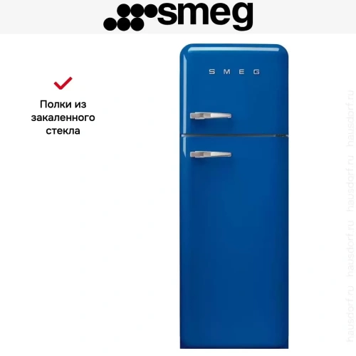 Холодильник Smeg FAB30RBE5 фото 3