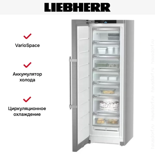Морозильник Liebherr SFNsdd5257 фото 11