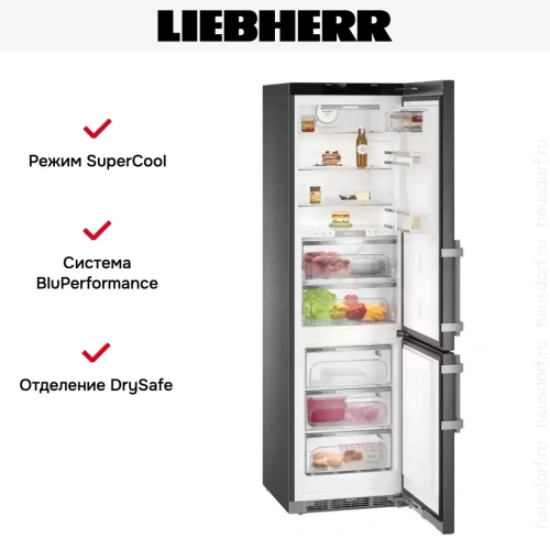 Холодильник Liebherr CBNbs 4878 фото 23