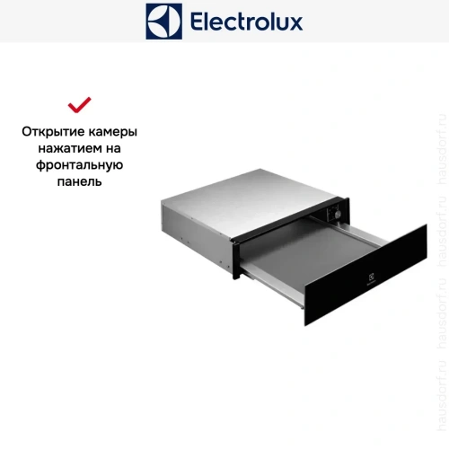 Встраиваемый подогреватель посуды Electrolux KBD4Z фото 7