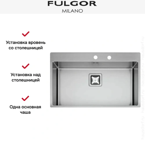 Мойка Fulgor Milano P1B 8651 QA F-SF фото 2
