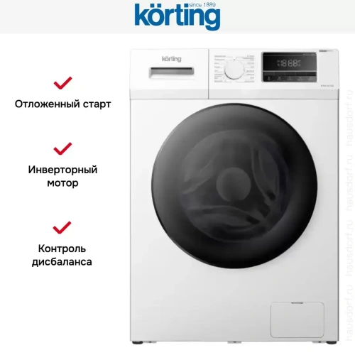 Стиральная машина Korting KWM 45I144 фото 3
