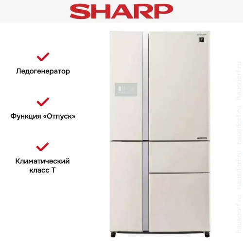 Холодильник Sharp SJPX 99 FBE фото 15