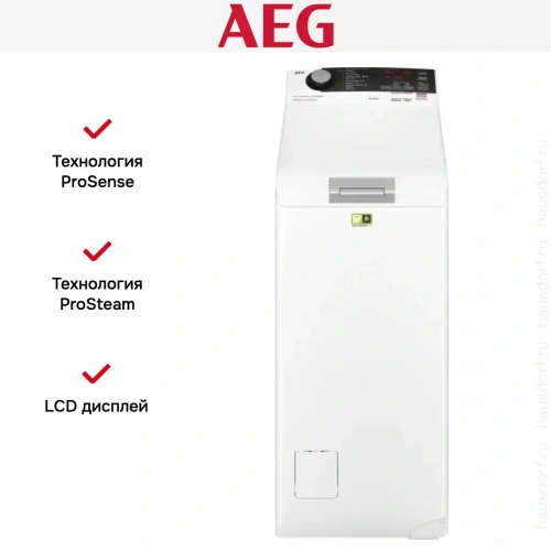 Стиральная машина AEG LTX7ER272 фото 10