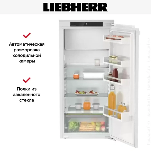 Встраиваемый холодильник Liebherr IRe 4101 фото 5