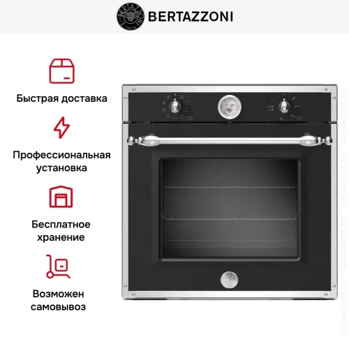 Духовой шкаф Bertazzoni F609HEREKTNE фото 7