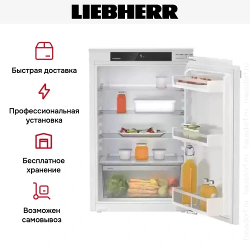 Встраиваемый холодильник Liebherr IRf 3900 Pure фото 8