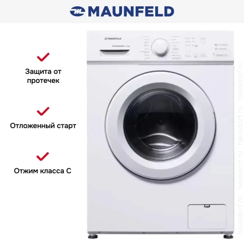 Стиральная машина Maunfeld MFWM106WH051 фото 12
