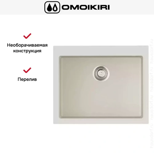 Мойка Omoikiri BOSEN 61 WH фото 5