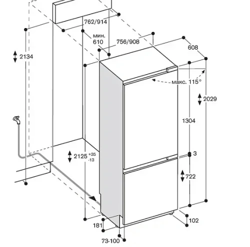 Встраиваемый холодильник Gaggenau RB472305 фото 3