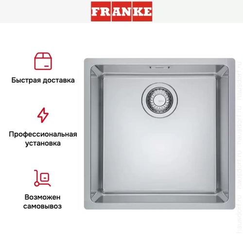 Мойка Franke Maris MRX 110-40 фото 3
