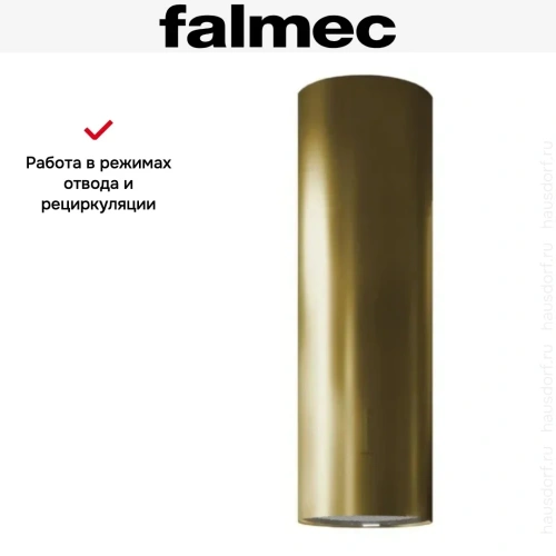 Вытяжка Falmec POLAR EVO IS GOLD 35 фото 4