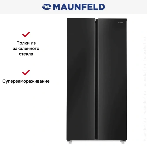 Холодильник Maunfeld MFF177NFBE фото 19