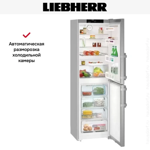 Холодильник Liebherr CNef 3915 Comfort NoFrost фото 12