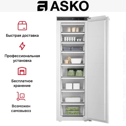 Встраиваемая морозильная камера Asko RBF276DND1 фото 8