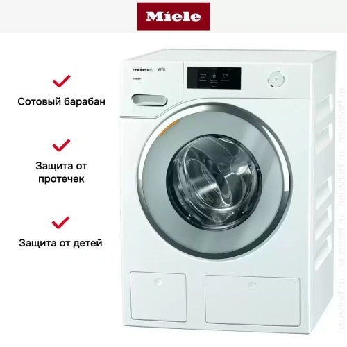 Стиральная машина Miele WWV980WPS фото 7
