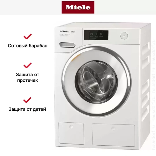 Стиральная машина Miele WWR860WPS фото 7
