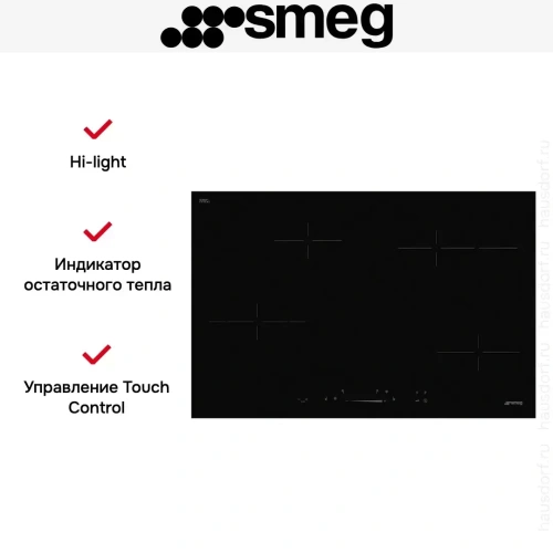 Варочная панель Smeg SE484EMTD фото 5