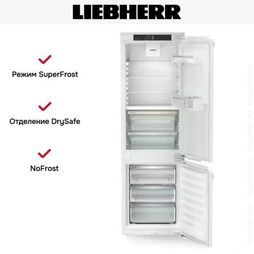 Встраиваемый холодильник Liebherr ICBNdi 5123 фото 5