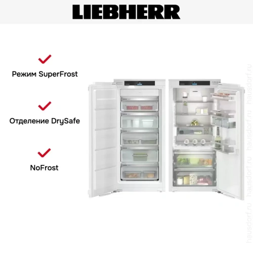 Встраиваемый холодильник Liebherr IXRF 4155 (SIFNd 4155 + IRBd 4150) фото 6
