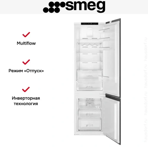 Встраиваемый холодильник Smeg C8194TNE фото 5