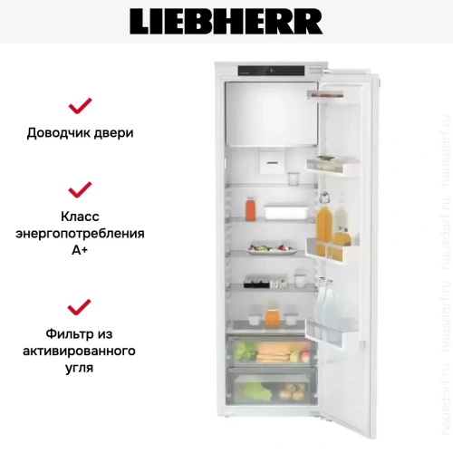 Встраиваемый холодильник Liebherr IRf 5101 Pure фото 5