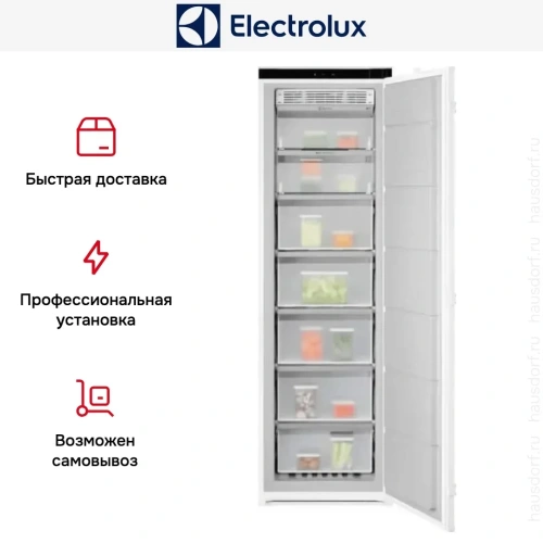 Встраиваемая морозильная камера Electrolux KUN7NE18S фото 10