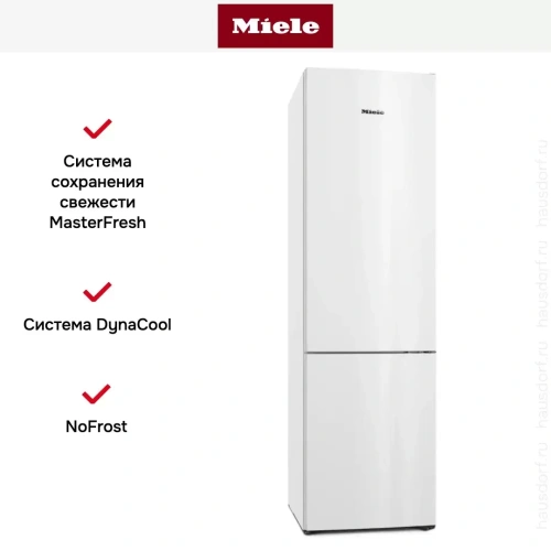 Холодильник Miele KFN 4394 ED белый фото 9