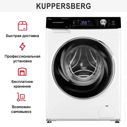 Стиральная машина Kuppersberg WM 580 W фото 16
