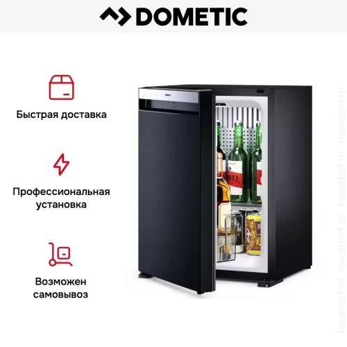 Минибар Dometic HiPro Evolution A30SL фото 17
