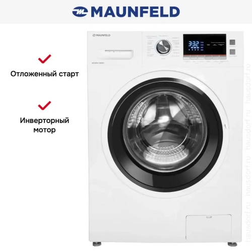 Стиральная машина Maunfeld MFWM148WH фото 22