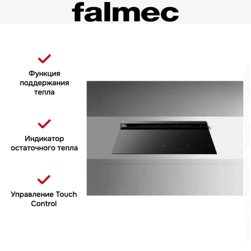 Варочная панель с вытяжкой Falmec BRERA 90 VETRO NERO фото 8