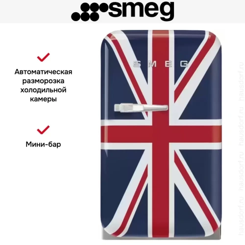 Холодильник Smeg FAB5RDUJ5 фото 5