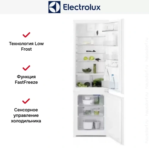 Встраиваемый холодильник Electrolux RNT3FF18S фото 5