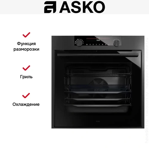Мультифункциональный духовой шкаф Asko OP8687B фото 8