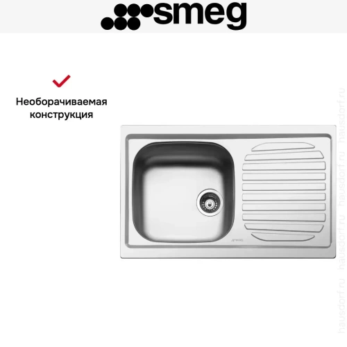Мойка Smeg LYP791D фото 4