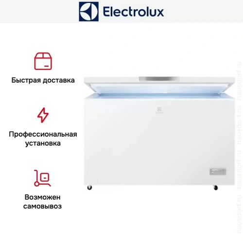 Морозильный ларь Electrolux LCB3LF38W0 фото 8