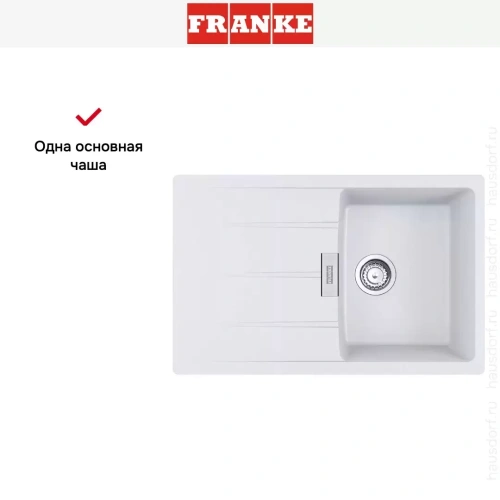 Мойка Franke Centro CNG 611/211-78 белый фото 3
