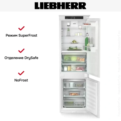 Встраиваемый холодильник Liebherr ICBNSd 5123 фото 5