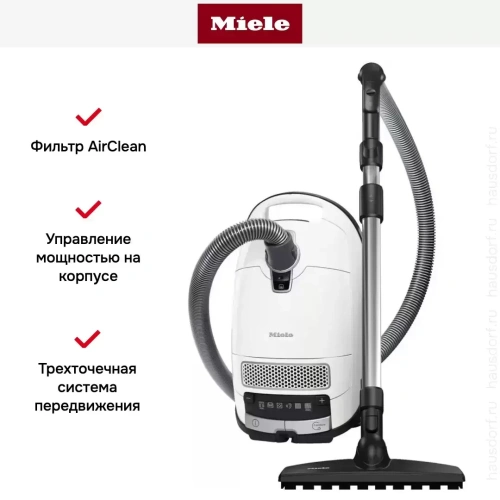 Пылесос Miele Complete С3 Аctive Parquet PowerLine SGDF3 белый фото 8