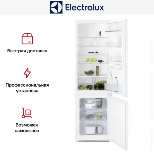 Встраиваемый холодильник Electrolux RNT3LF18S фото 5