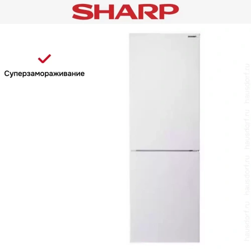 Холодильник Sharp SJ-B320EVWH фото 11