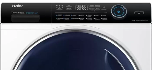Стиральная машина с сушкой Haier HWD100-B14979 фото 5